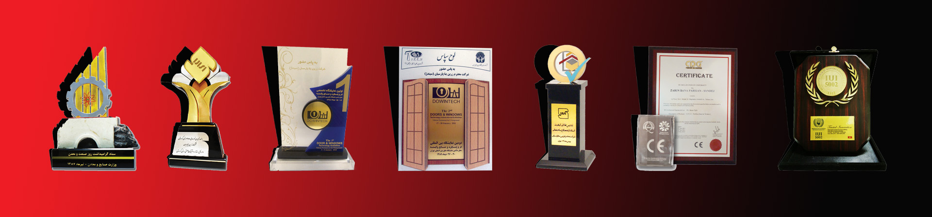 گواهینامه ها، تندیس ها و افتخارات گروه بین‌المللی توسعه تجارت سیندژ ایرانیان​​​​​​​